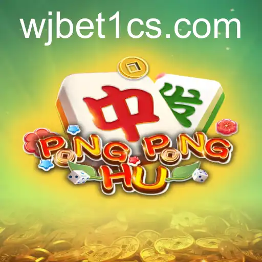 PONGPONGHU