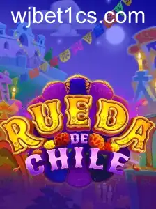 RuedaDeChile