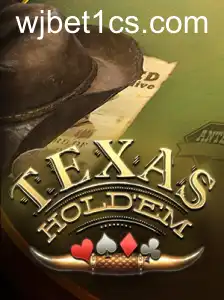 TexasHoldem