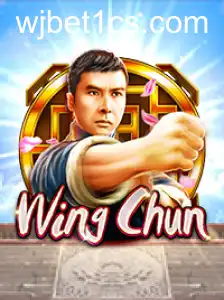 WingChun
